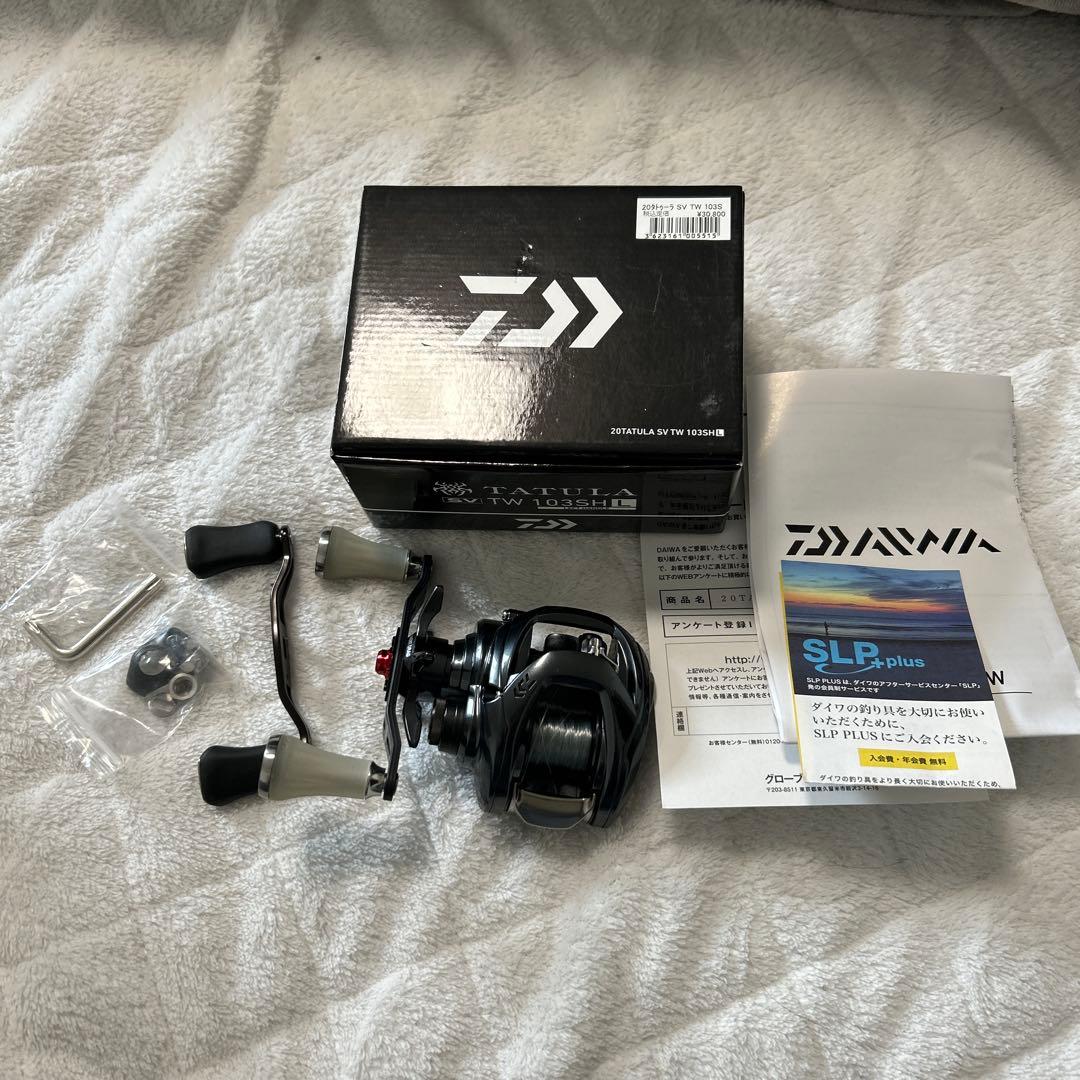 ダイワ 20タトゥーラSV TW103S 左ハンドル