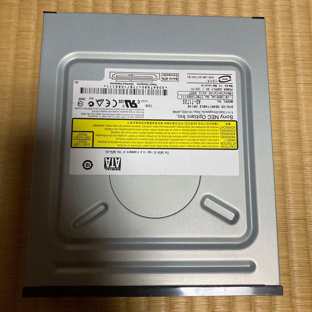 Sony NEC Optiarc AD-7173 内蔵型光学ドライブ