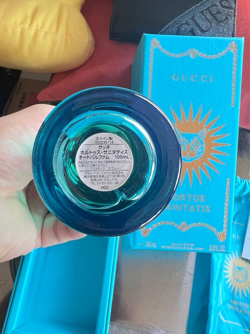 香水(男性用) GUCCI HORTUS SANITATIS 100ml