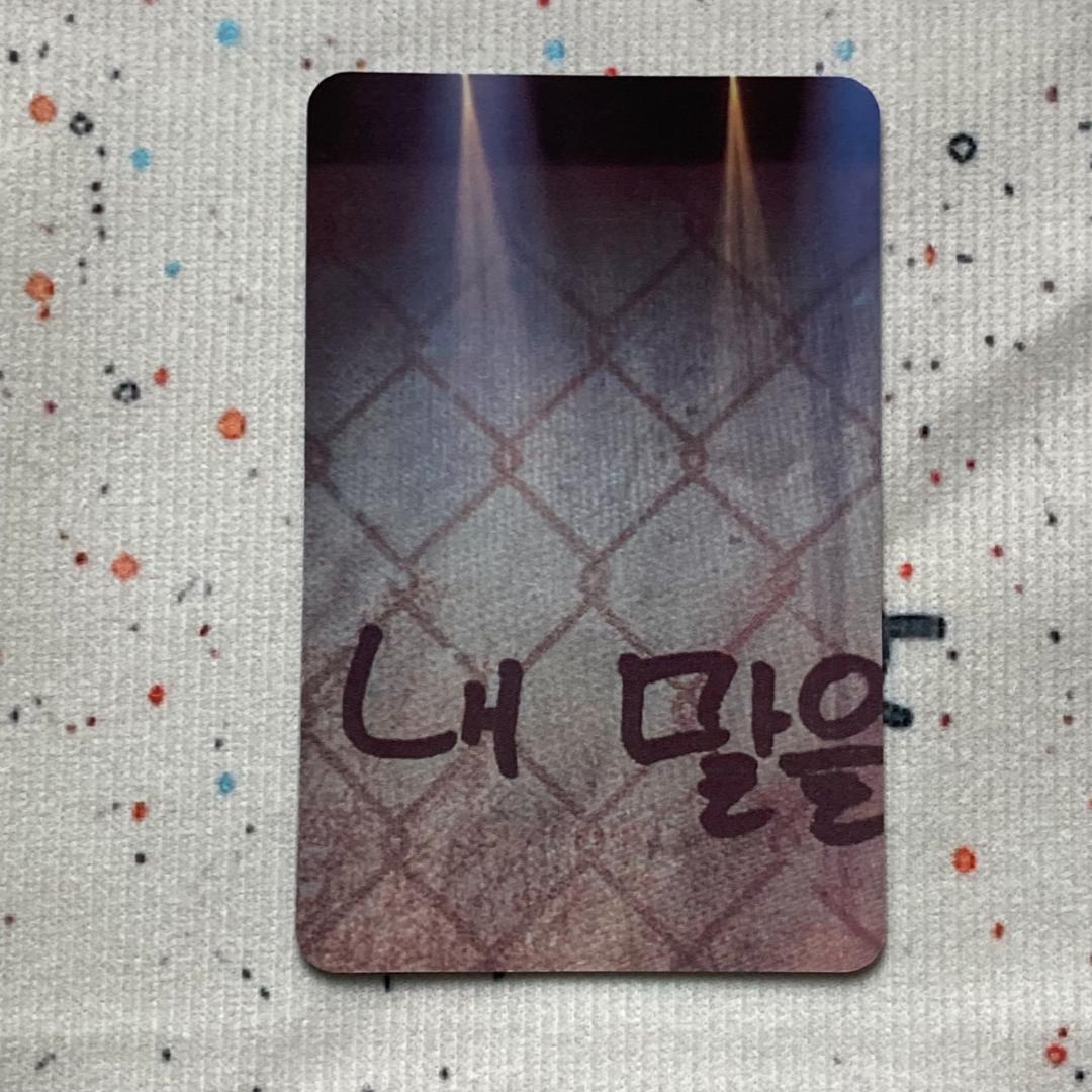 BTS DVD 3rd muster ARMY.ZIP ジョングク トレカ