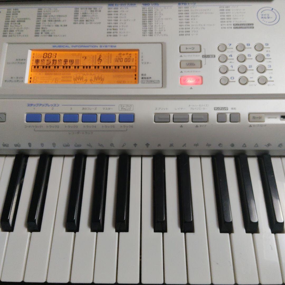CASIO LK-205 キーボード