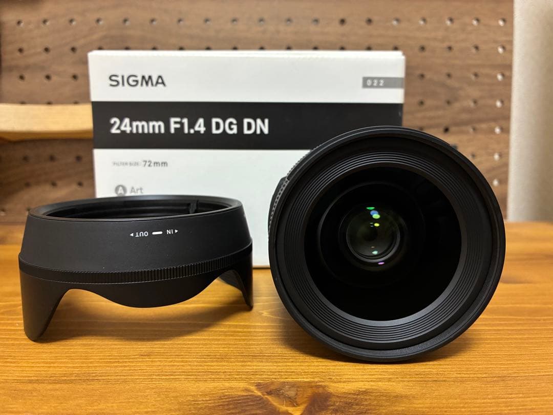最終値下げ　SIGMA 24mm F1.4 DG DN Art eマウント