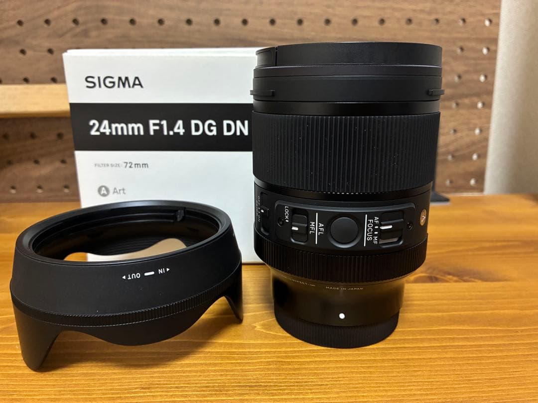 最終値下げ　SIGMA 24mm F1.4 DG DN Art eマウント