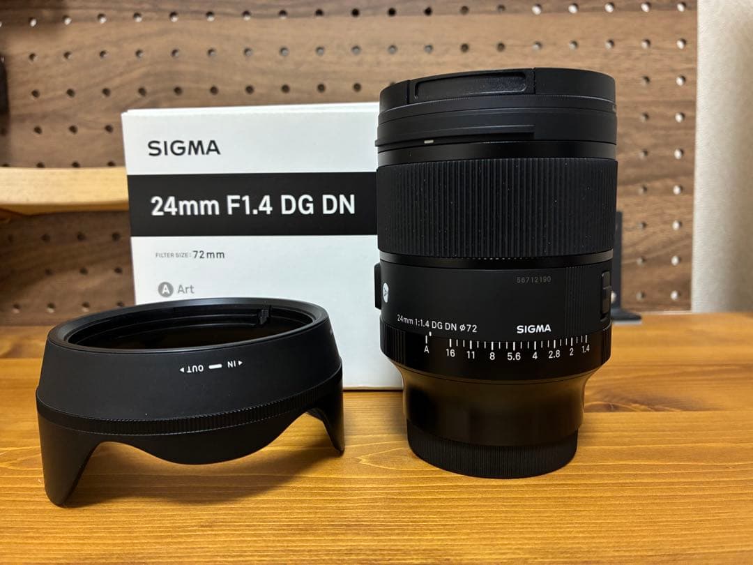 最終値下げ　SIGMA 24mm F1.4 DG DN Art eマウント
