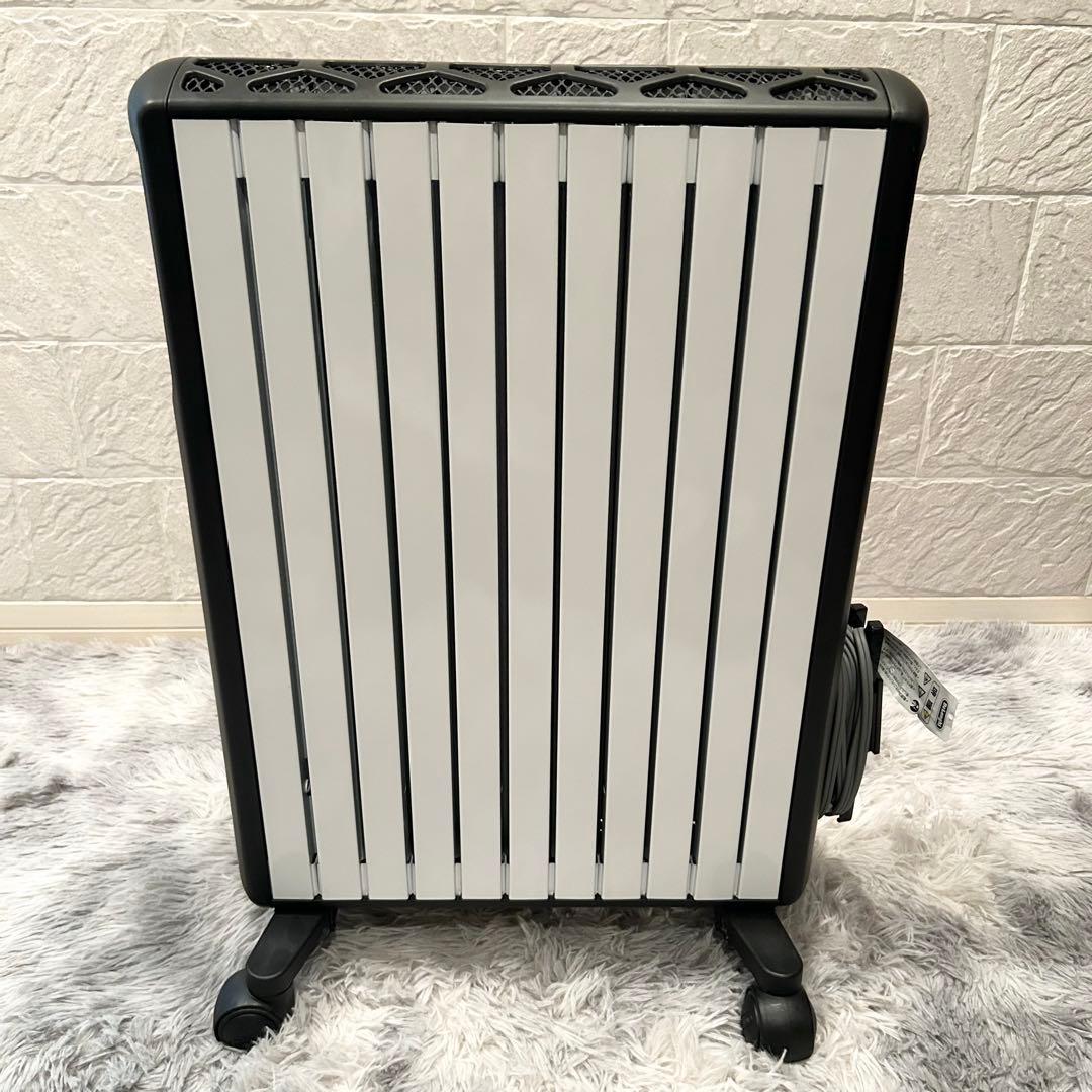 【極美品】De'Longhi マルチダイナミックヒーター MDH15-BK
