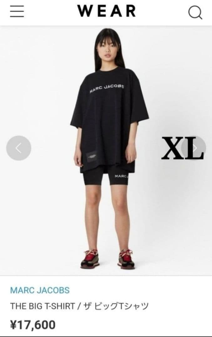 専用限定⭐マークジェイコブス☆ロゴ 刺繍 ビッグ Tシャツ 黑 XL 入手困難