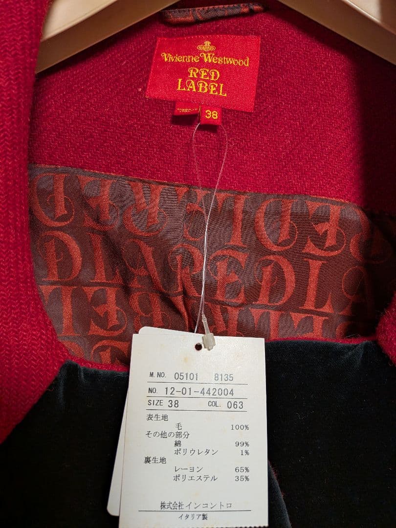 f*n様 限定値下げ　vivienne westwood REDLABEL　ラブ