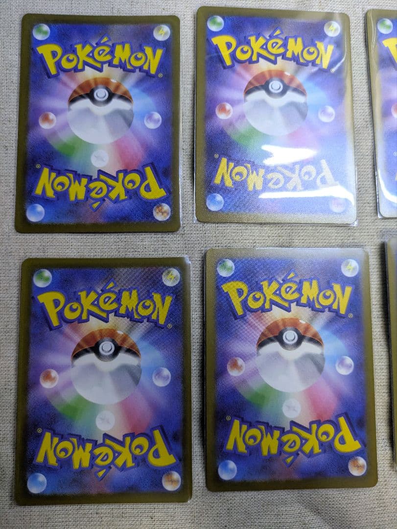 ポケモンカード メガドリーム MA 8枚セット