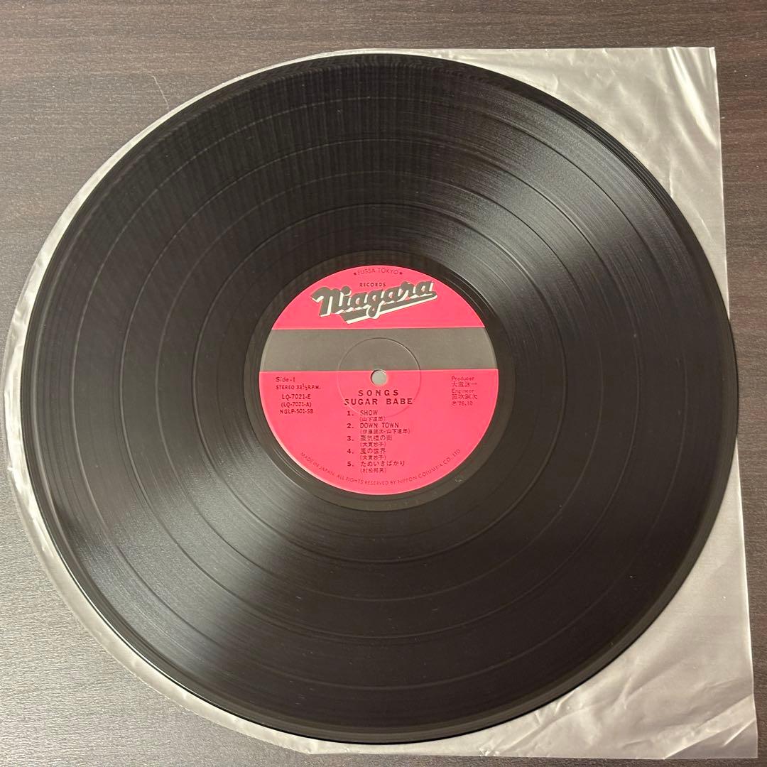 シュガーベイブ - Songs レコード
