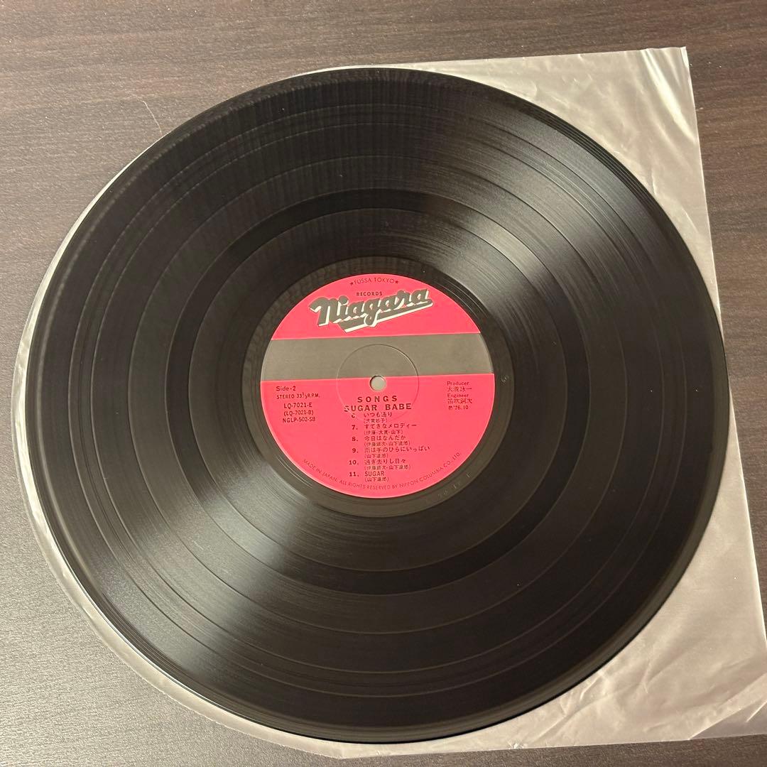 シュガーベイブ - Songs レコード