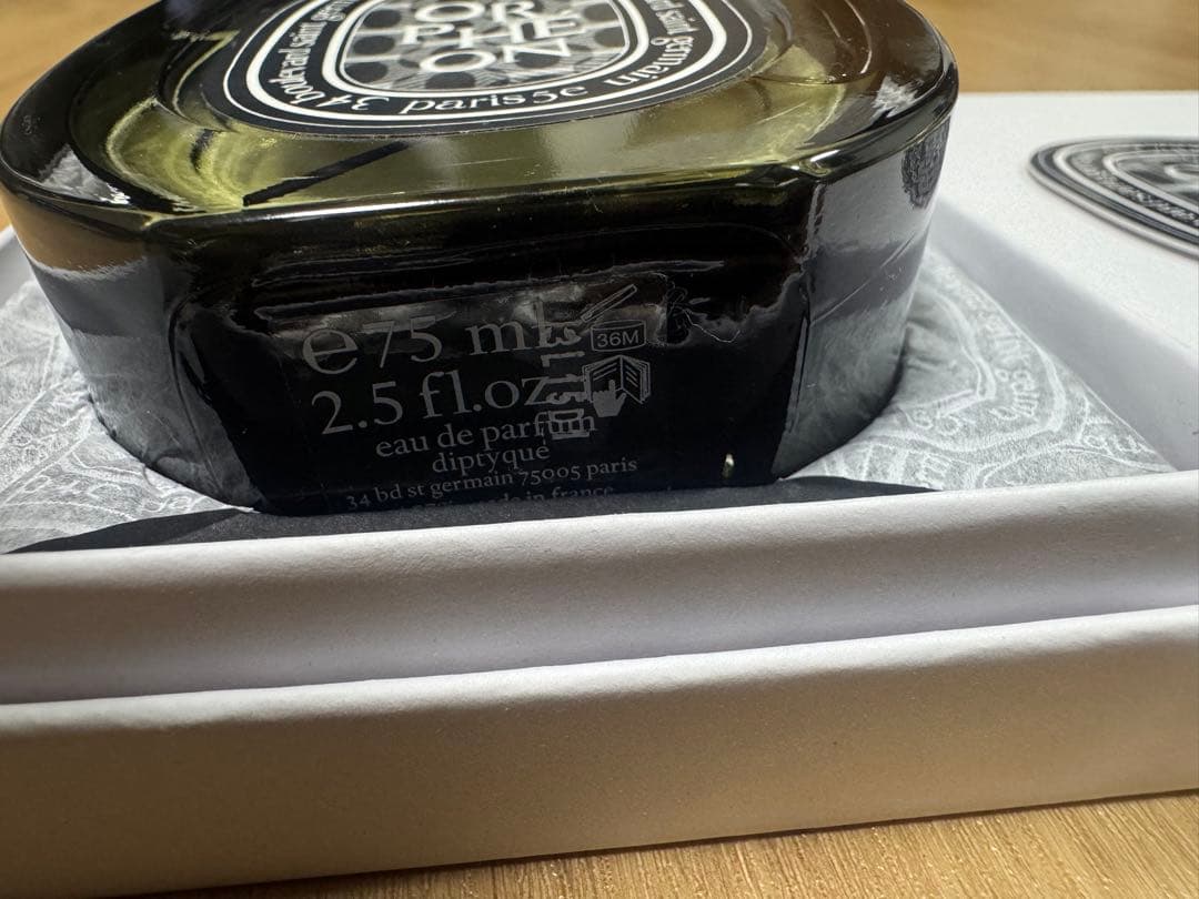 ディプティック 香水 オルフェオン オードパルファン 75mL DIPTYQUE