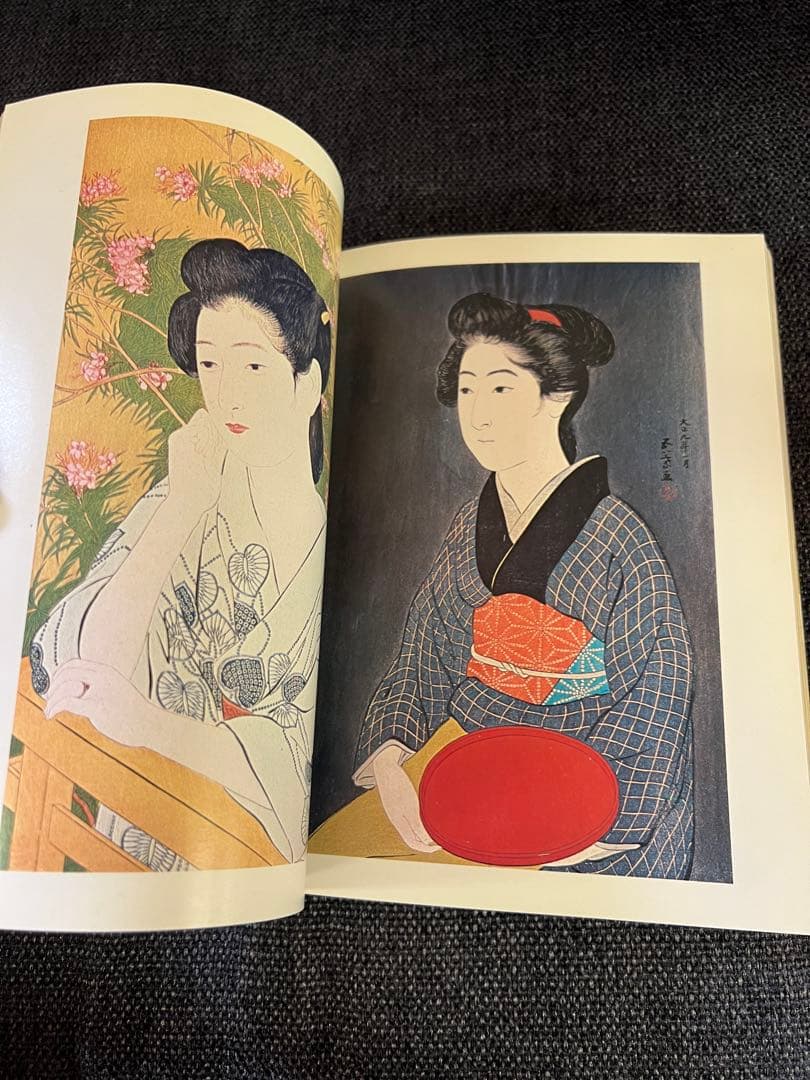 1979 版画芸術9号 吉田克朗 オリジナル版画付 限定品　アート本　デザイン
