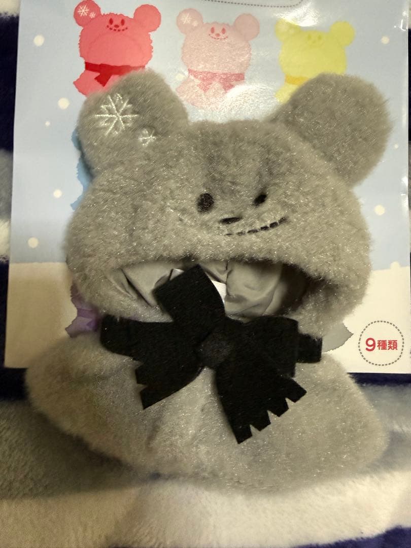 新品　ディズニーストア　シークレットポンチョ　5色セット