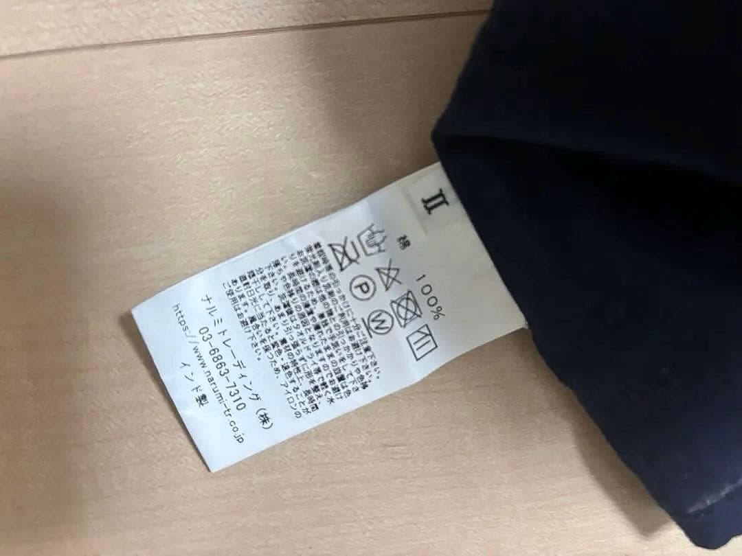 ＊美品＊北欧暮らしの道具展　SOIL 花柄コーデュロイスカート　サイズ2