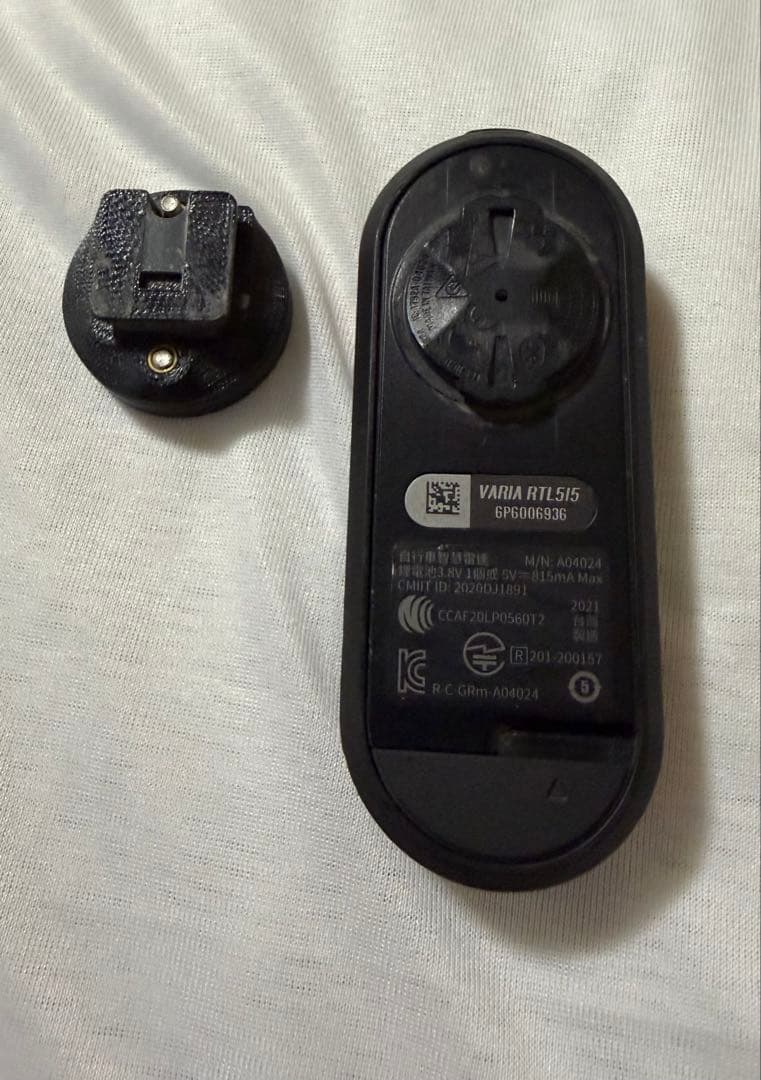 Garmin VARIA RTL515 テールライト