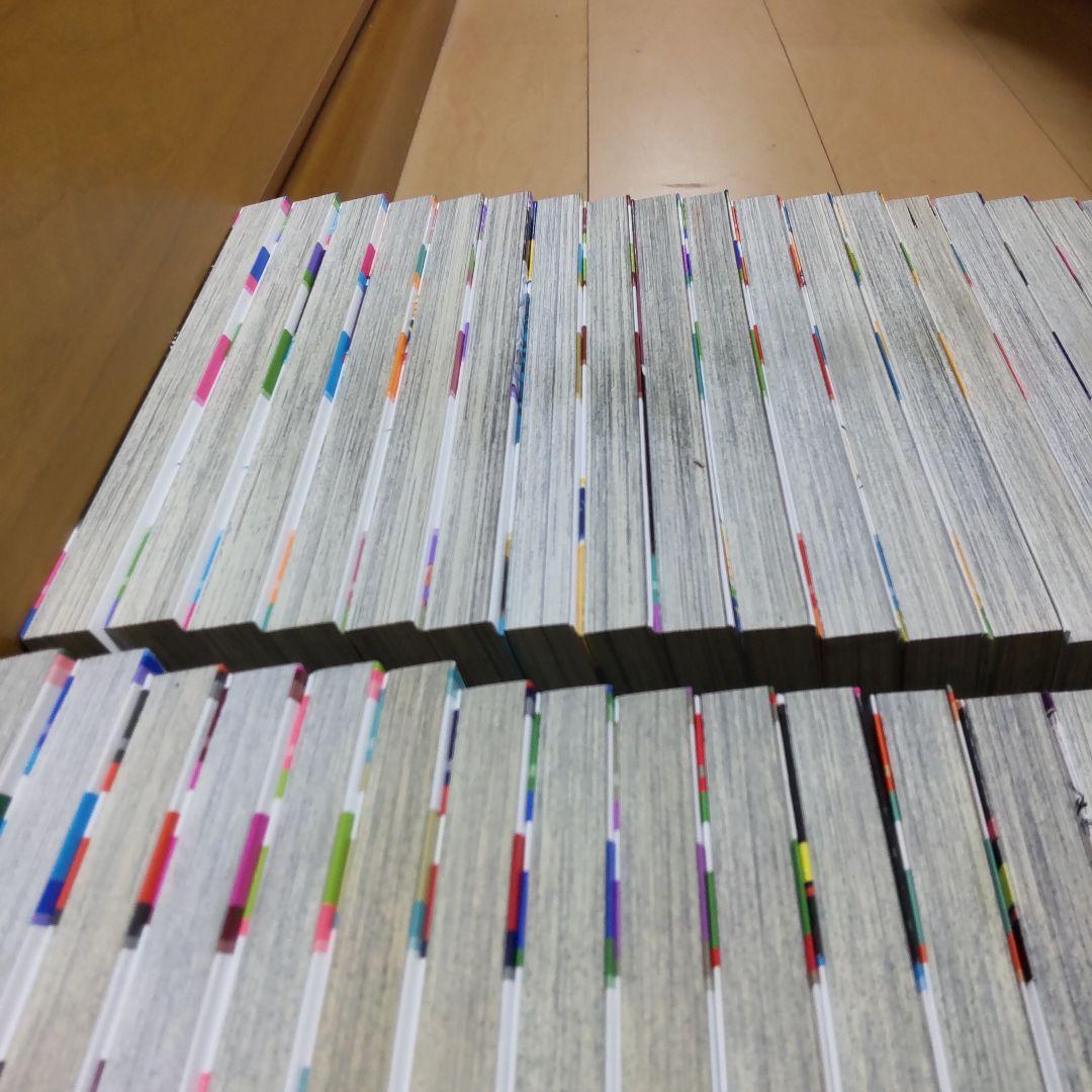 神様のバレー 全39巻セット