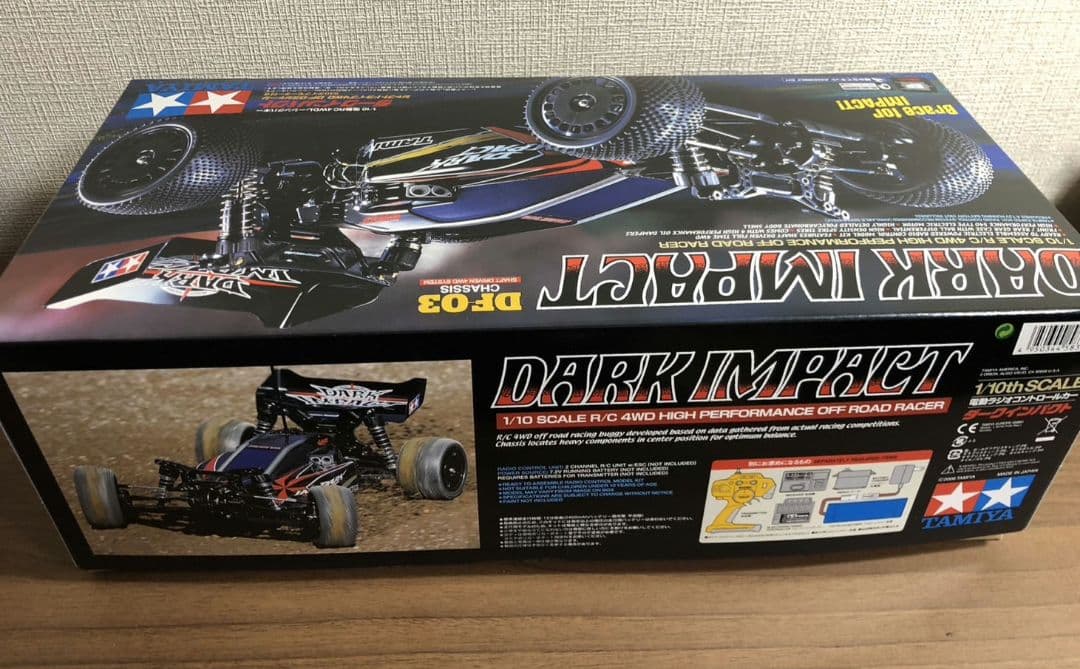 タミヤ　DF03 ダークインパクト TAMIYA　RC ラジコン　バギー