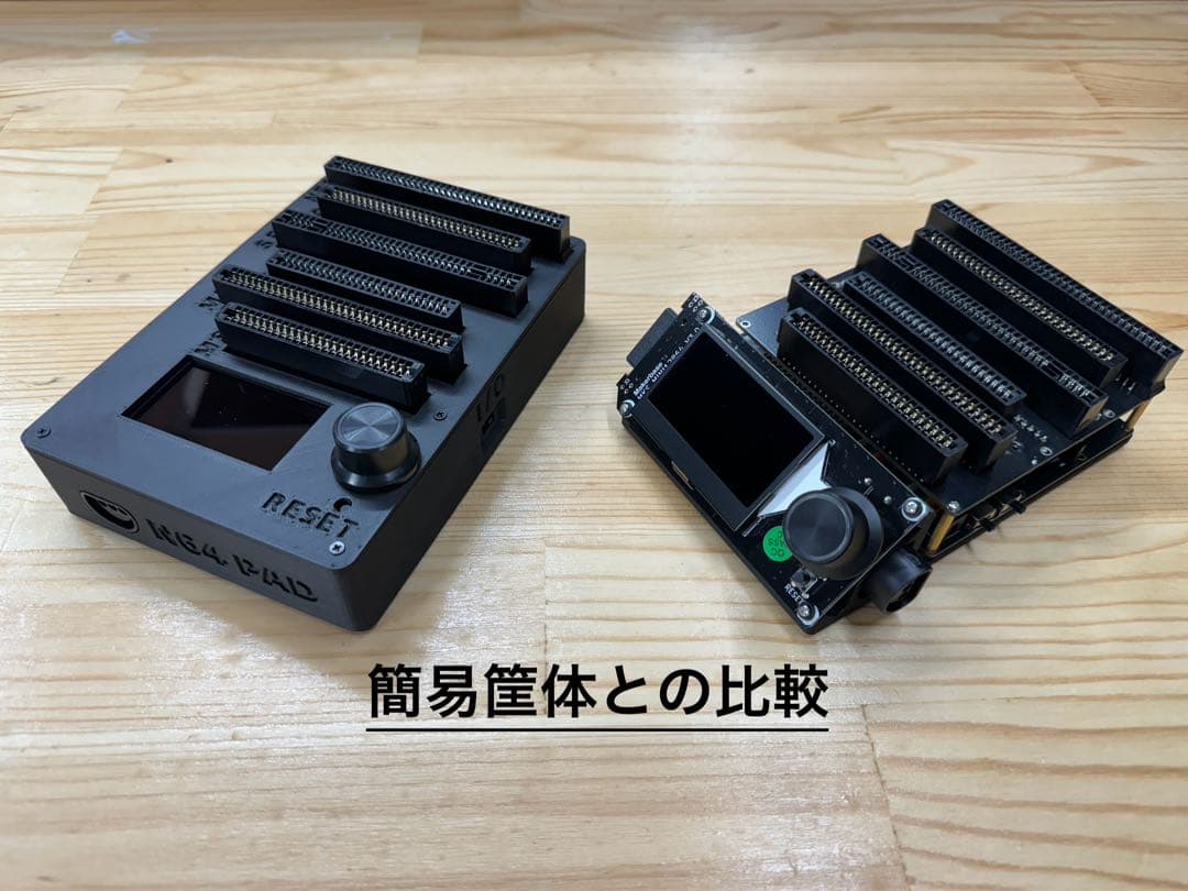 CartridgeReader SA1対応 自動電圧選択【ブラック】