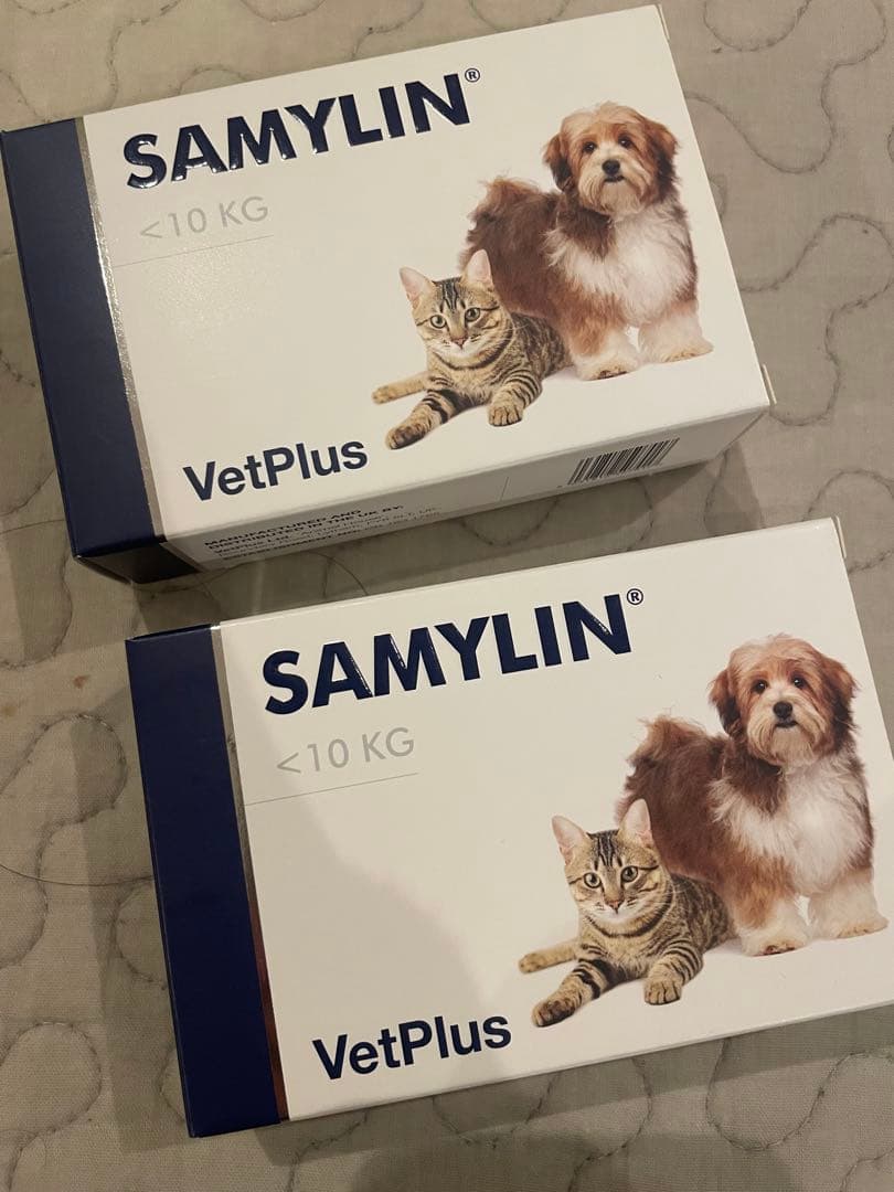 SAMYLIN VetPlus サプリメント <10 KG
