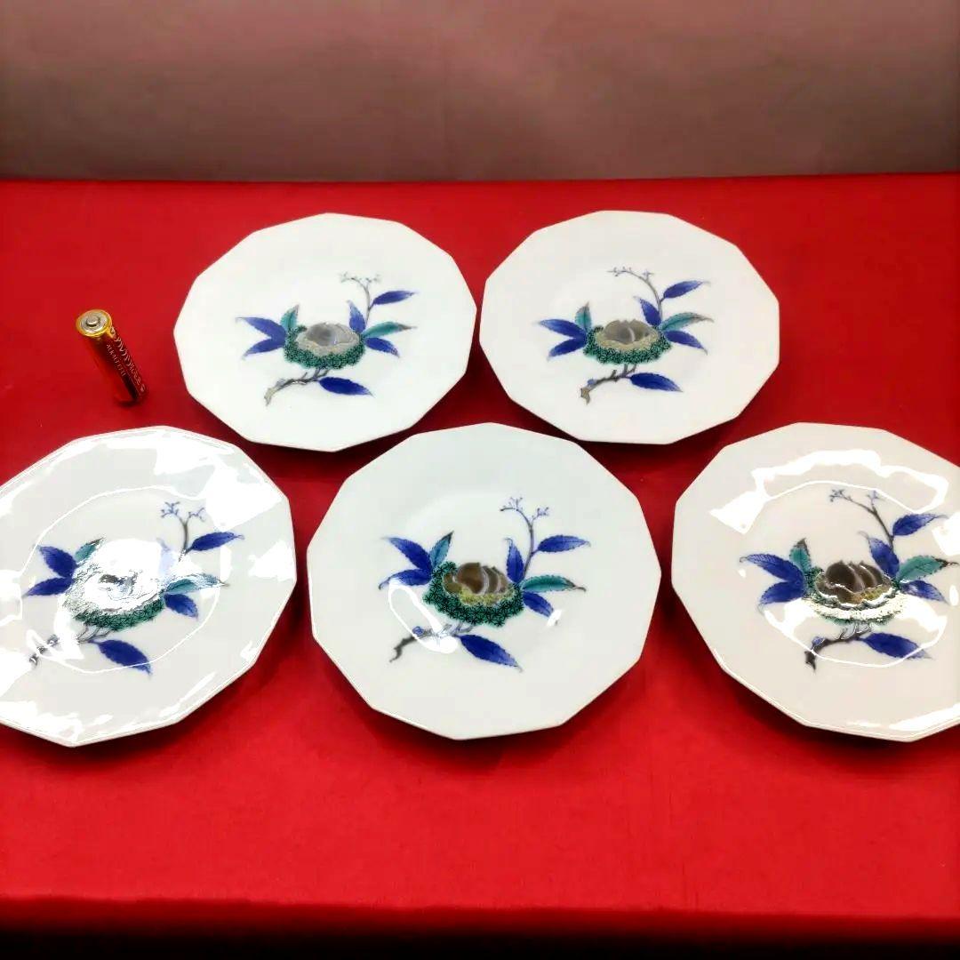 有田焼　伊万里焼　古伊万里　希少　十二四方皿　3点高台　　金彩　色絵　小皿　5客