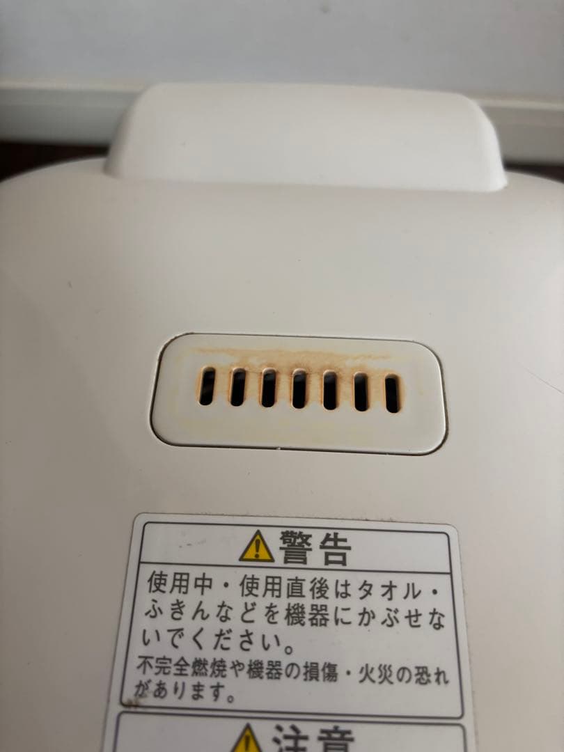 Rinnaiリンナイ LPガス用 αかまど炊き 1升 3Mガスホース付