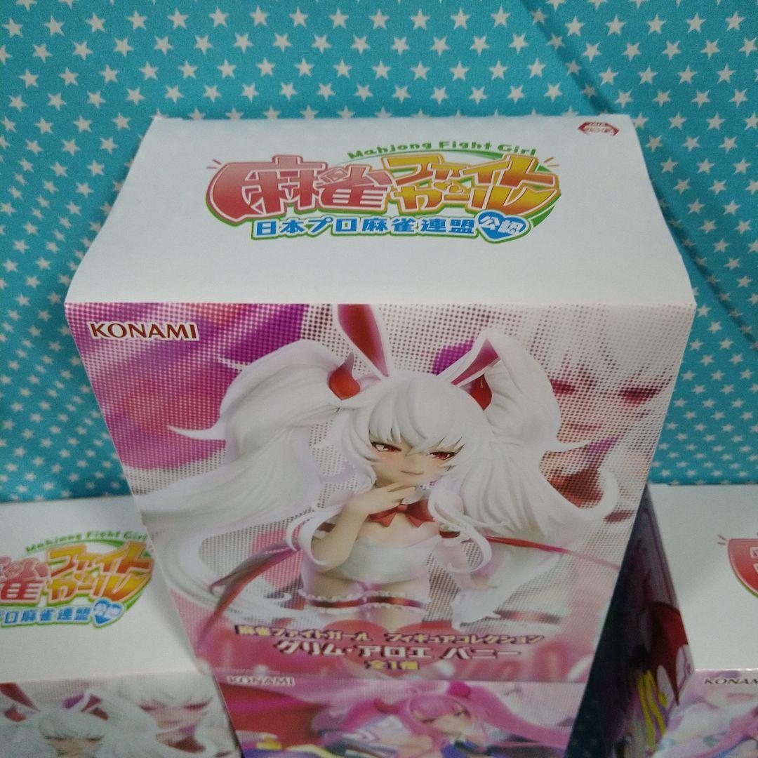 麻雀ファイトガール フィギュアコレクション　３種６品セット