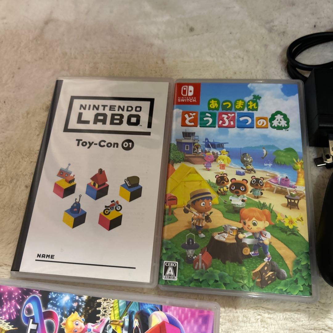 Nintendo Switch 本体 赤/青 ゲームソフト3本付き