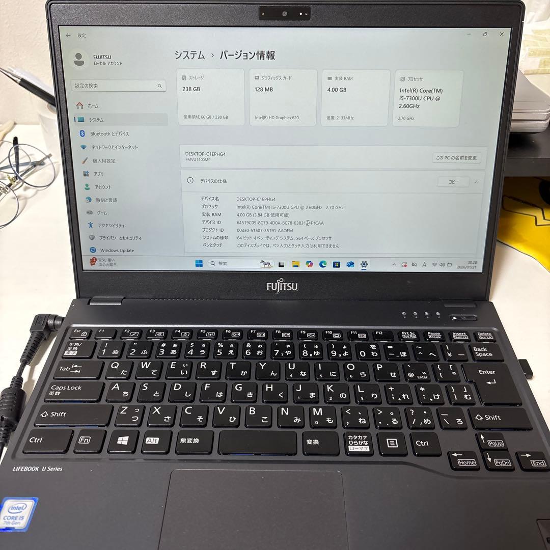 富士通 LIFEBOOK U938/SX i5-7300U SSD256G