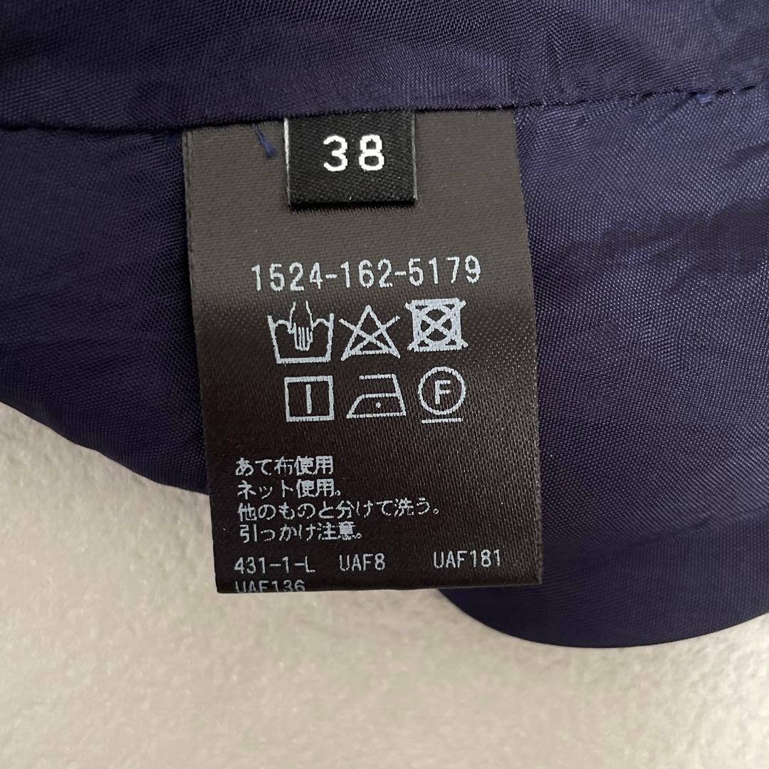 おまとめ　ユナイテッドアローズ　ニット　スカート.