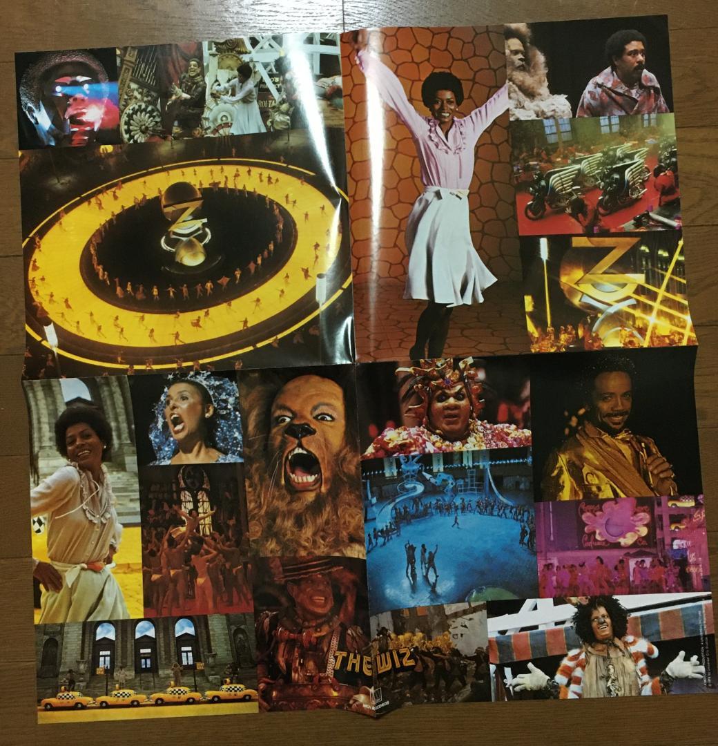 【希少名盤！】映画「THE WIZ」オリジナル・サウンドトラックLPレコード