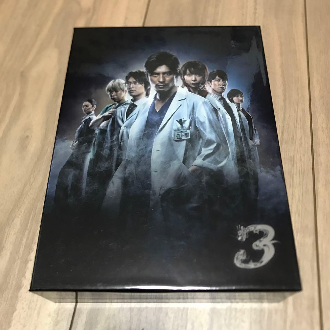 ドラマ 医龍3 DVD