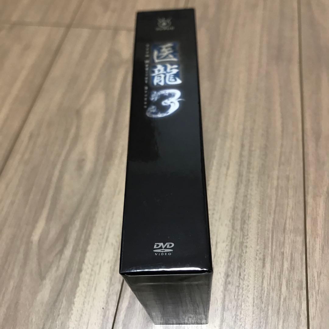 ドラマ 医龍3 DVD