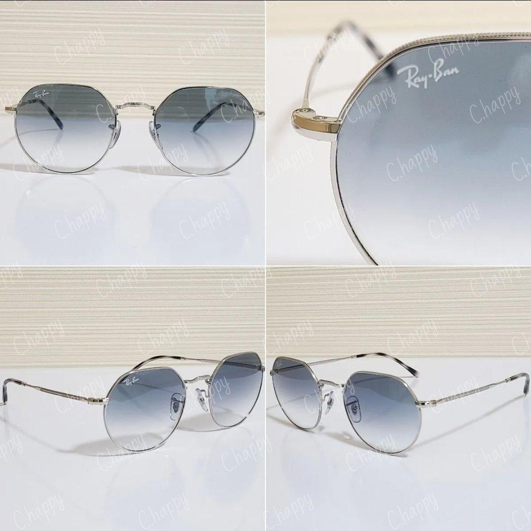 Ray-Ban レイバン サングラス オクタゴナル ブルーグラデーションレンズ