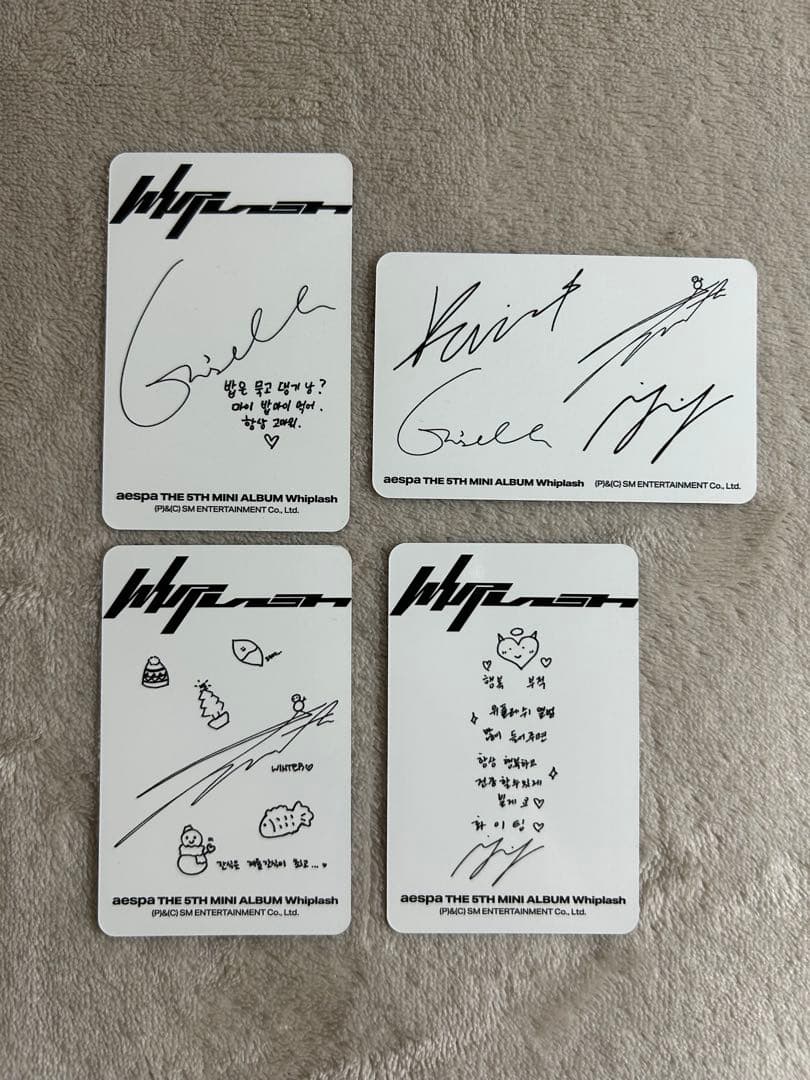 aespa ALBUM Whiplash Limited Ver (ジゼル)