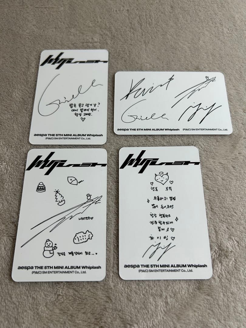 aespa ALBUM Whiplash Limited Ver (ジゼル)