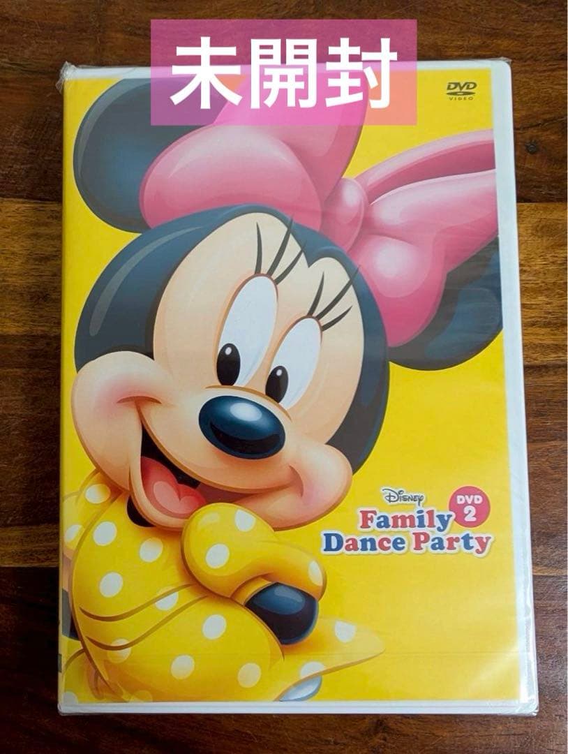 【未開封あり】Disney Family Dance Party DVD