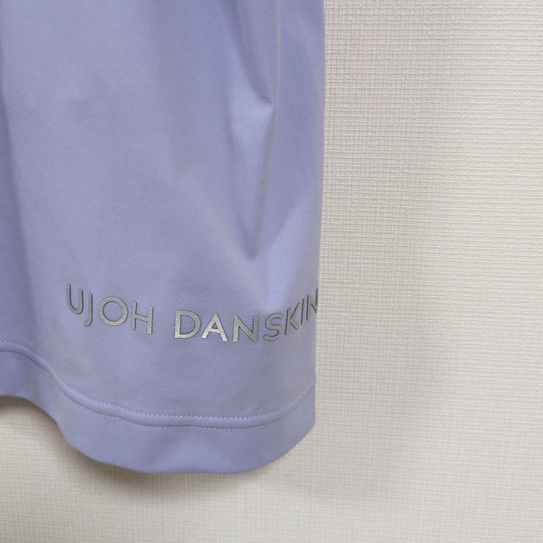 2点おまとめダンスキン DANSKIN フレアショート　　ウジョー　TEE