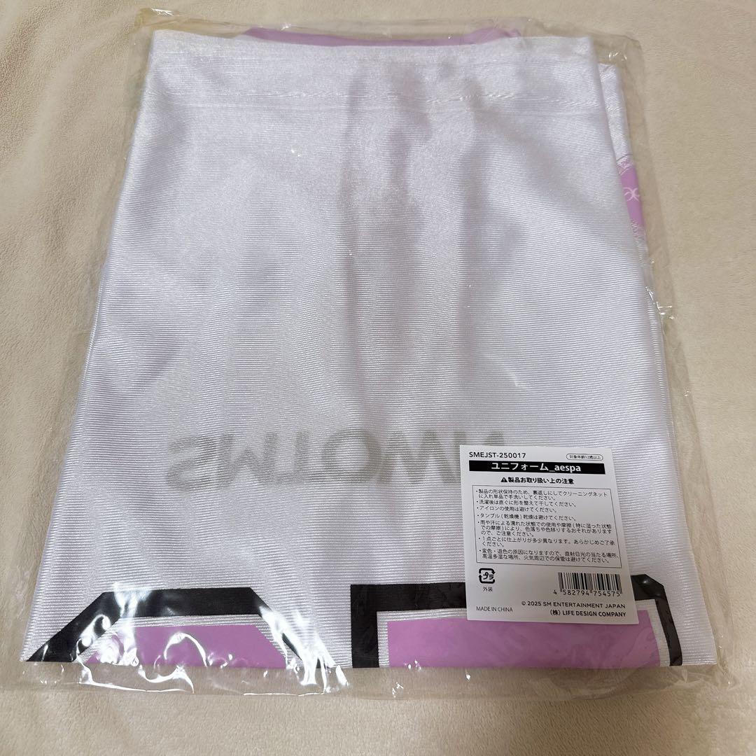 smtown live 2025 aespa ユニフォーム　新品未開封