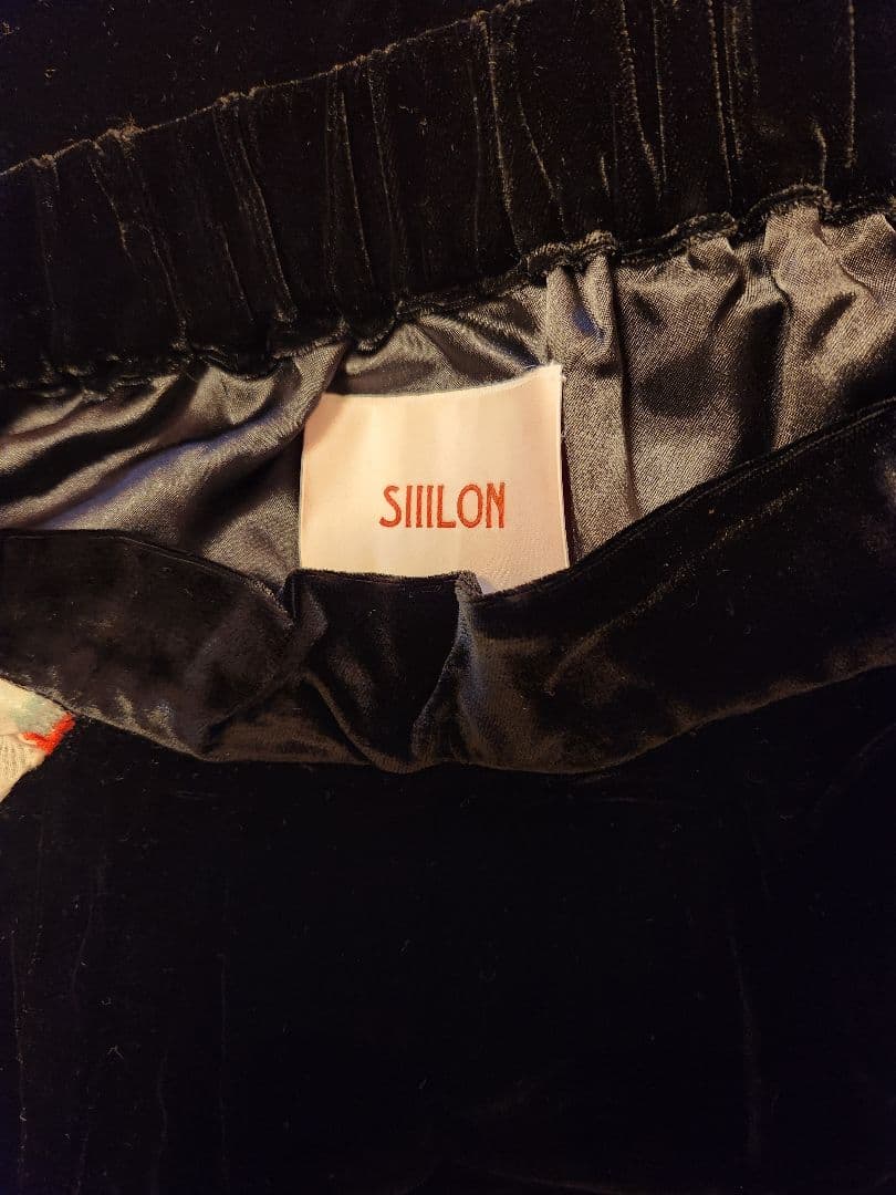 SIIILON♡フリル付き両横スリットスカート　ウエストゴム