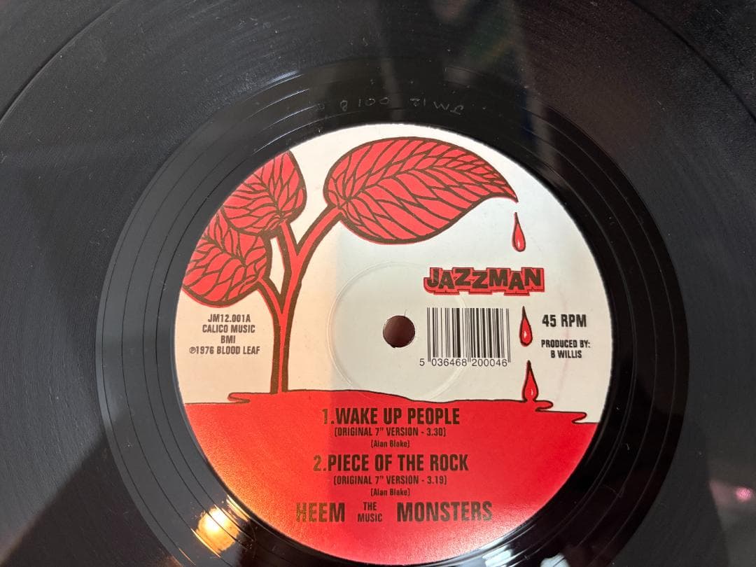 洋楽 Heem The Music Monsters Wake Up People