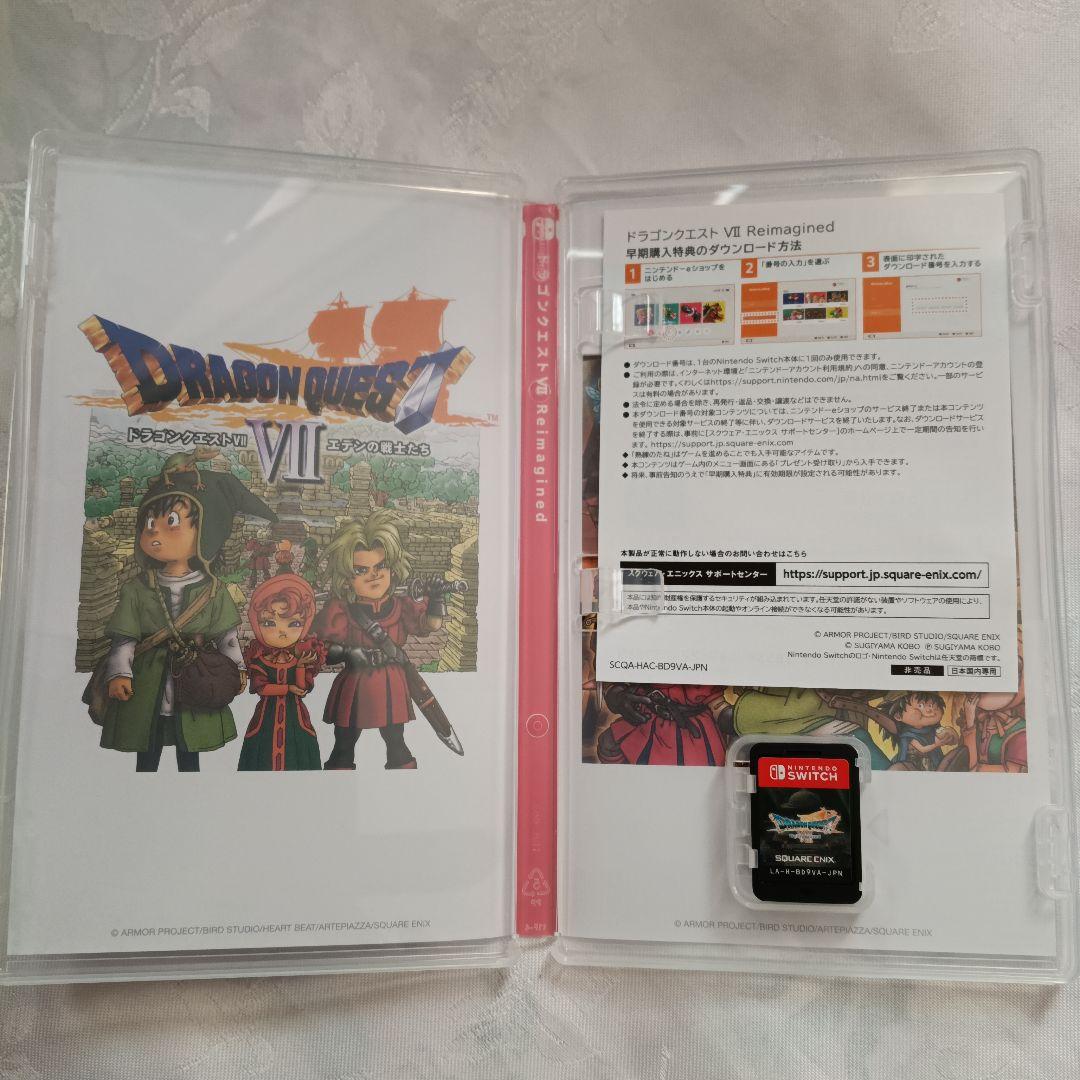 【早期購入特典付き】ドラゴンクエスト7 Reimagined　ニンテンドー