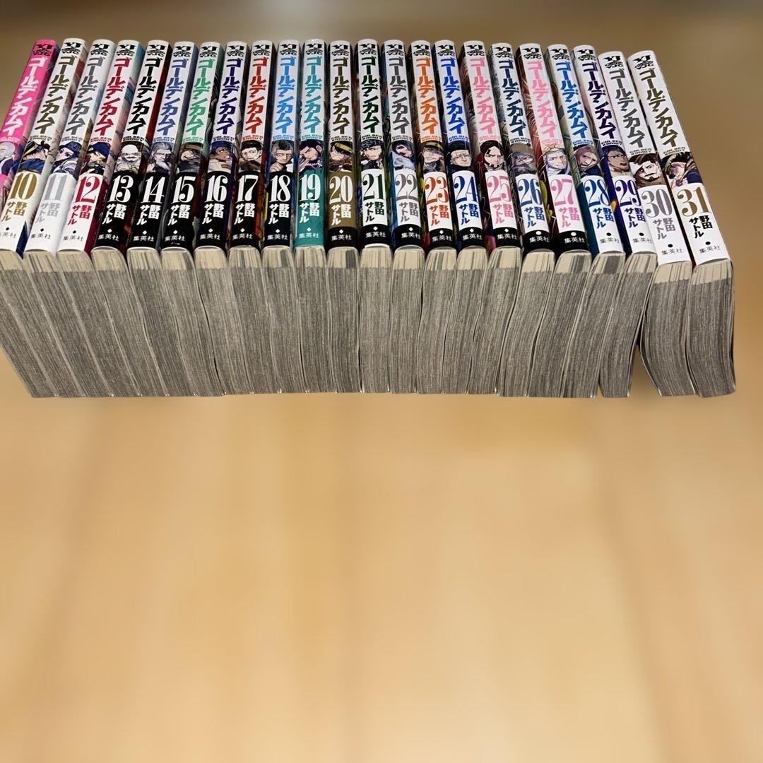 ぽ*ち様 ゴールデンカムイ 9巻〜31巻セット