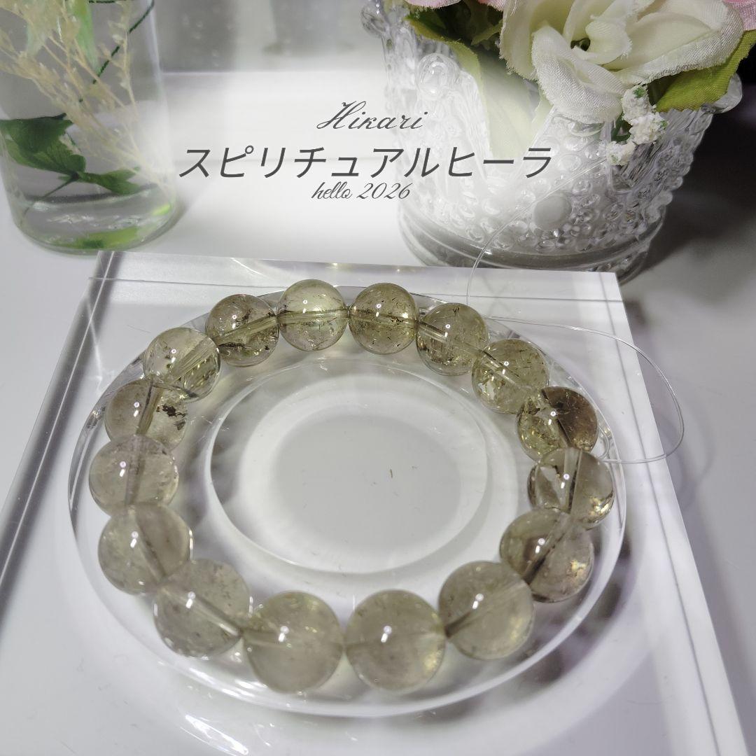 向江　大樹です