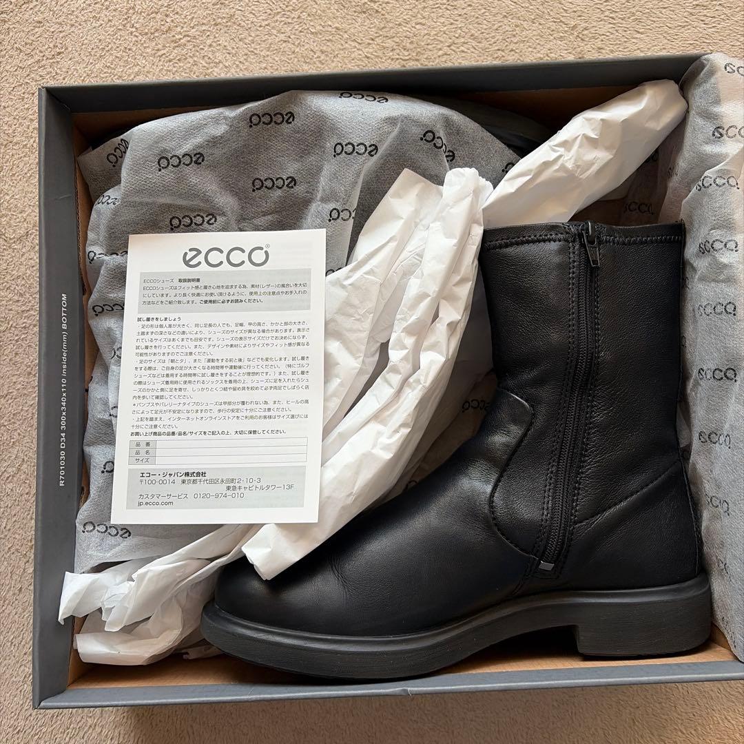 ECCO レディースブーツ　ストレッチMETROPOLE AMSTERDAM