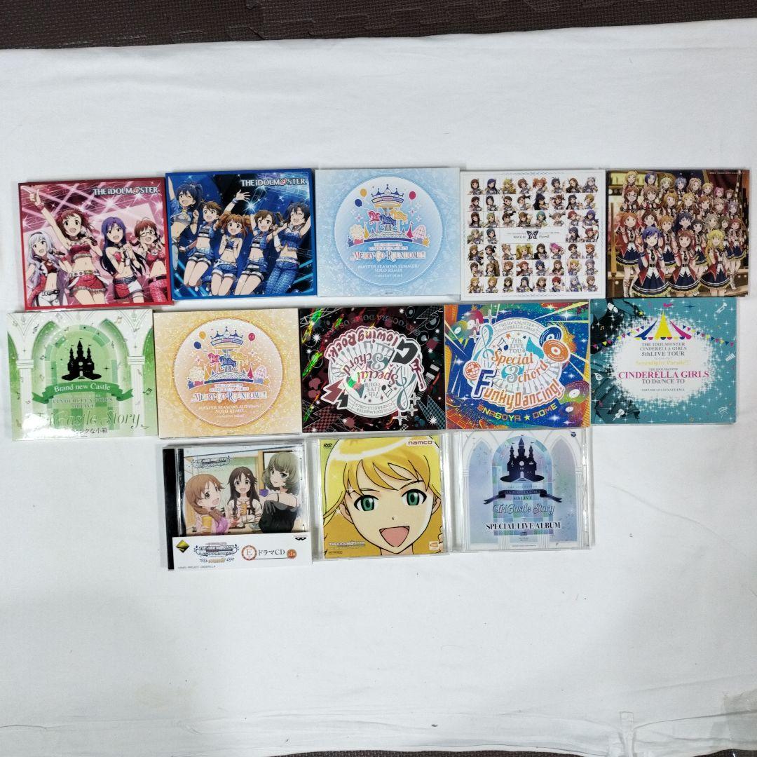 【CD DVD Blu-ray】 アイマス 関連 DISC 113点 大量まとめ