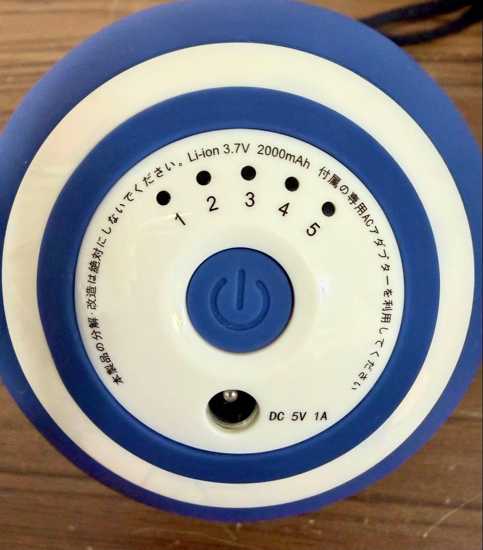 【美品】東急OASIS スタイリーボール