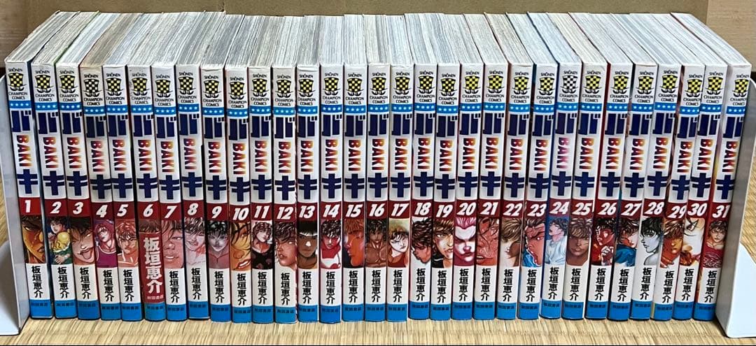 刃牙シリーズ 全156巻＋関連本9冊