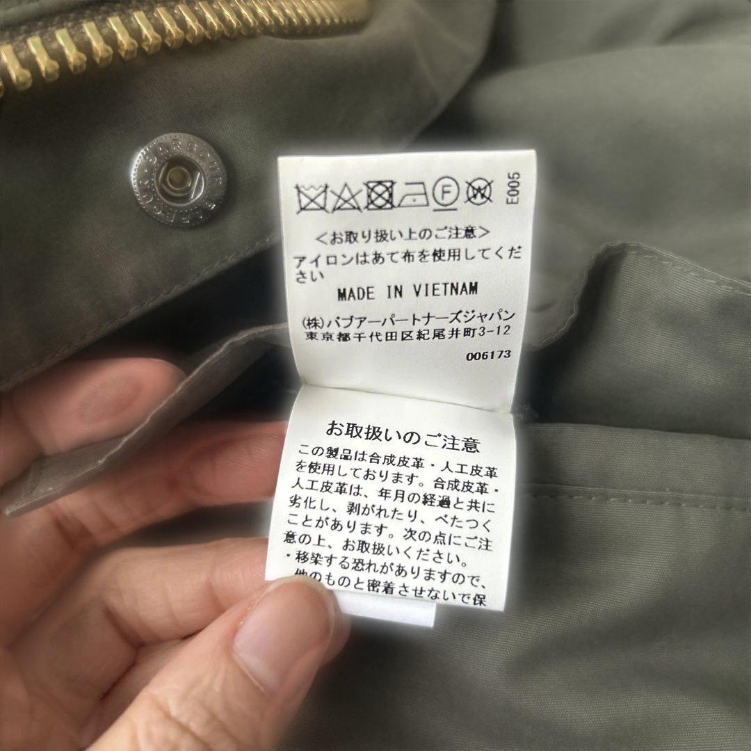 BARBOUR バブアー OS SPEY CASUAL ノンオイル Sサイズ
