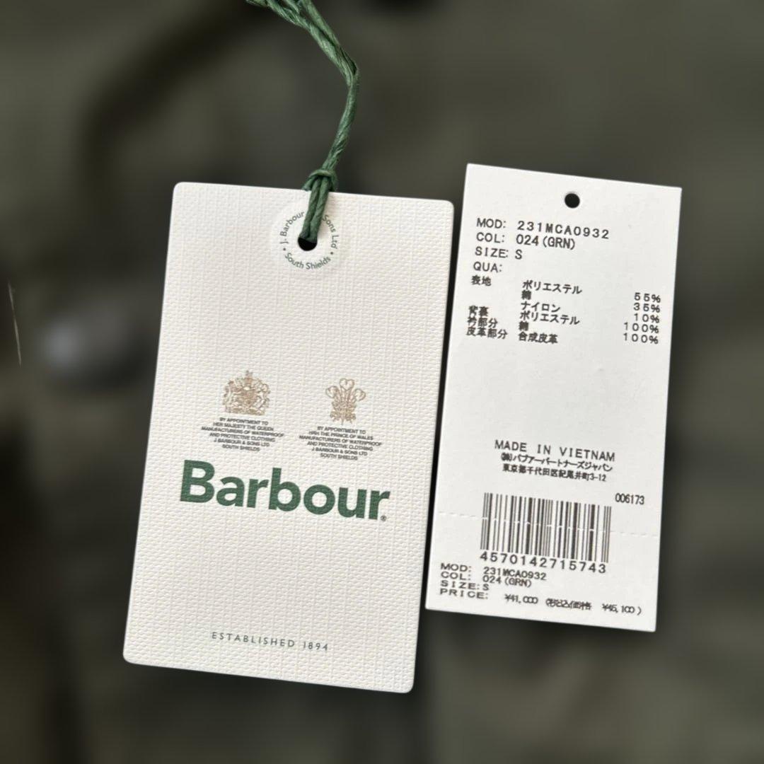 BARBOUR バブアー OS SPEY CASUAL ノンオイル Sサイズ