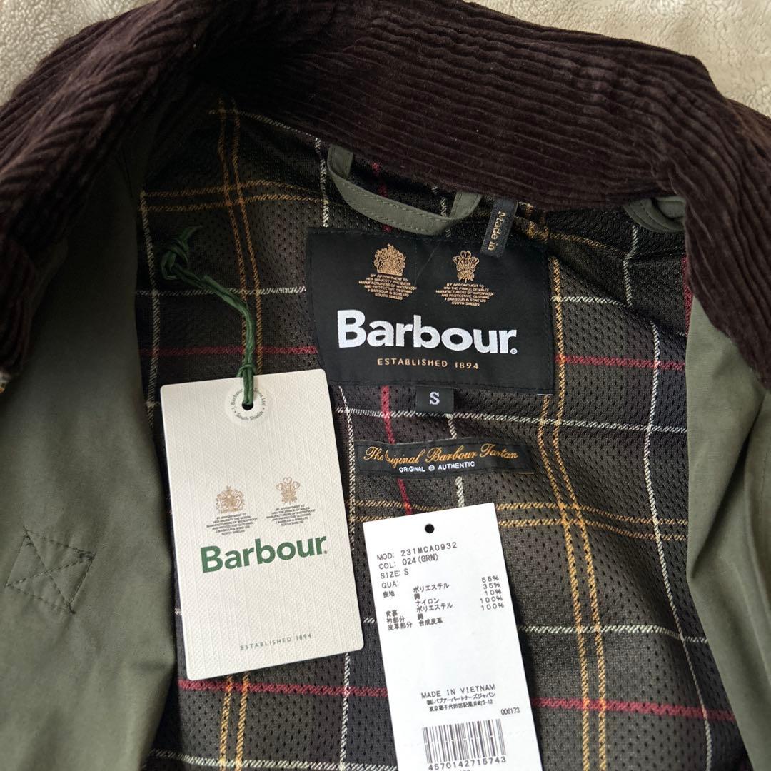 BARBOUR バブアー OS SPEY CASUAL ノンオイル Sサイズ
